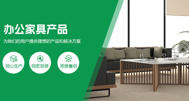 濰坊晨星化工科技有限公司